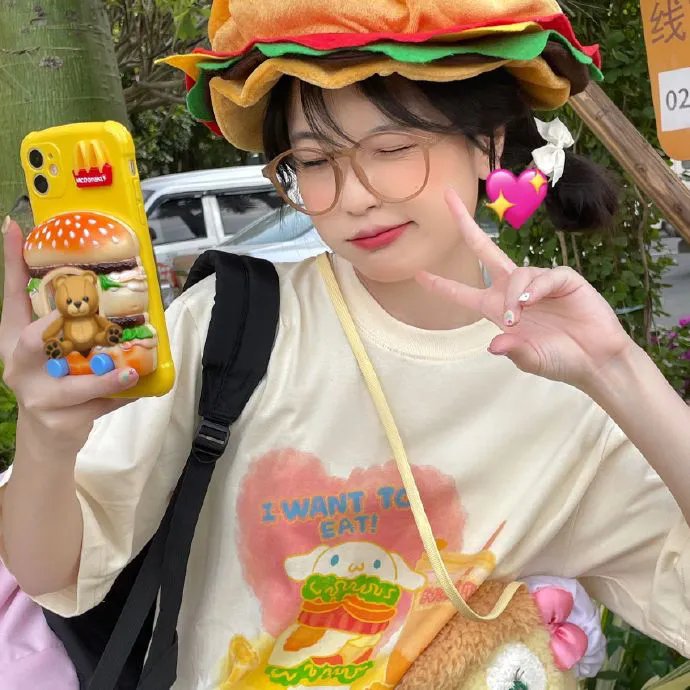 触及真心